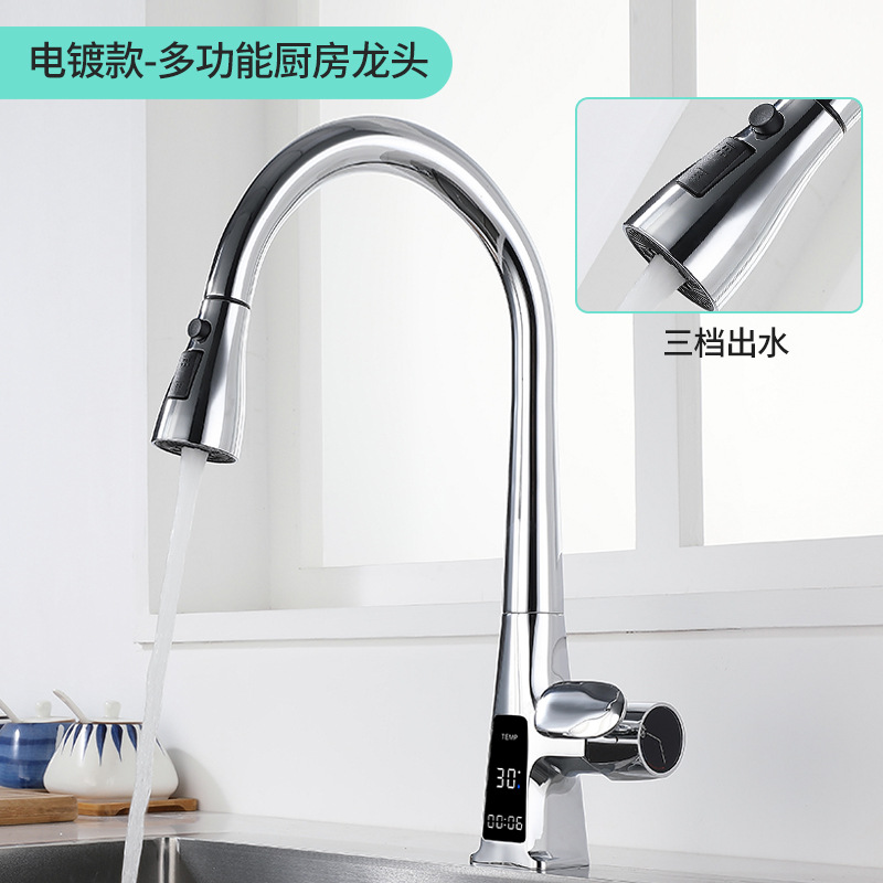 Plata chapado digital display pull grifo