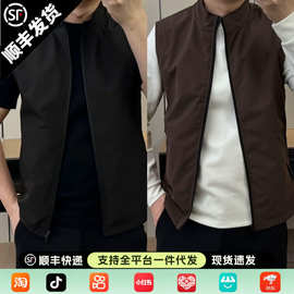 2026春季新款立领双面马甲休闲时尚百搭男潮舒适高品质老钱风外套