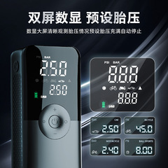 Portable Car Tire Inflator with Smart Lighting, Wireless Digital Display Mini Car Tire Pump for Electric Vehicles