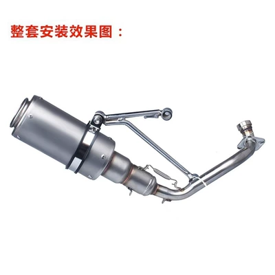 Ghost Fire Fuxi Gy6 | Motorcycle exhaust pipe
