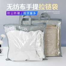 ���m�ռ{���^�����Ɵo�����Ҽ�ͨ�ð��b���ޱ������ռ{������朴�