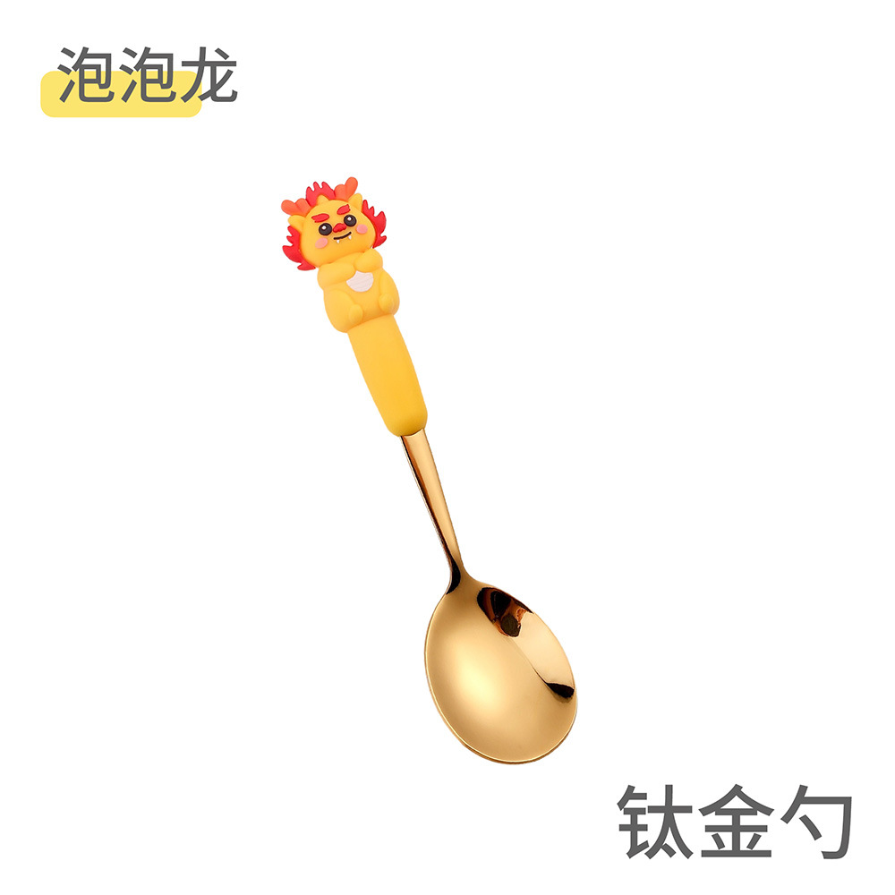 드래곤 버블 스푼-골드