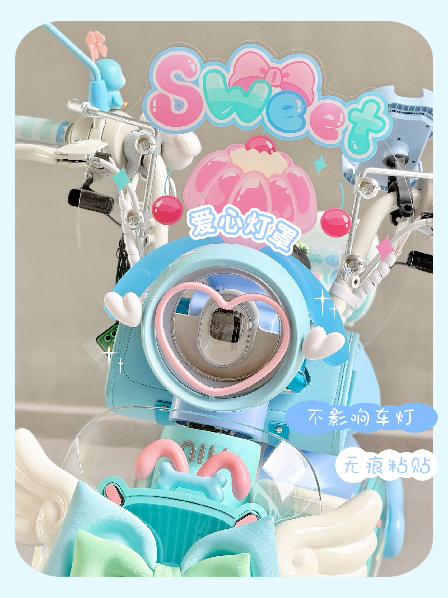 Suitable for Niu Y Jelly One electric scooter, decorative seat cushion cover, foot mat, waterproof frame bag, mobile phone holder, hook, cute
