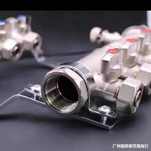 ���S��ů��ˮ��ȫ�~1�����w20��֧���b��ů�ܼ�ˮ��5·��ů������