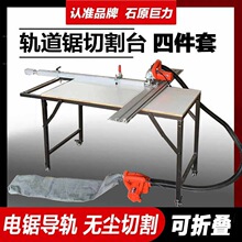 ľ���๦�ܲð���и�C����̨���ۯB��y܉����ʯ�C�����̨�