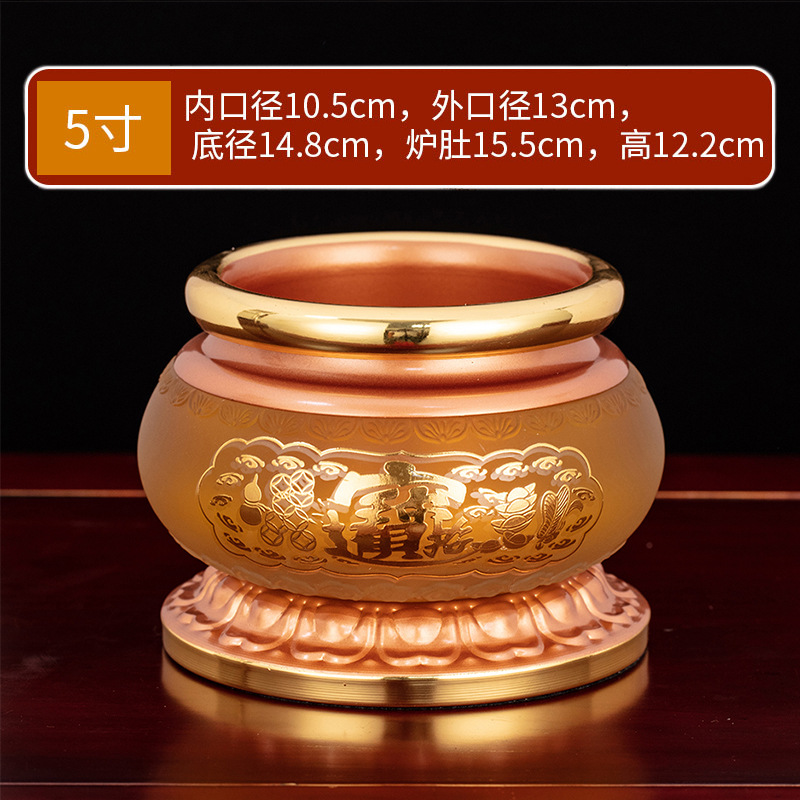 붉은 산호- 5inch /조각