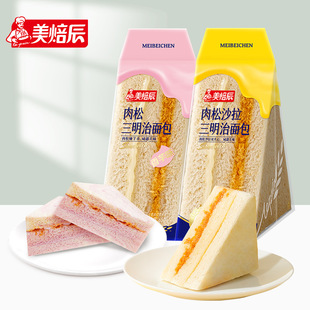 �_���@x����������������ζ�����͸��c���e��ʳ���l