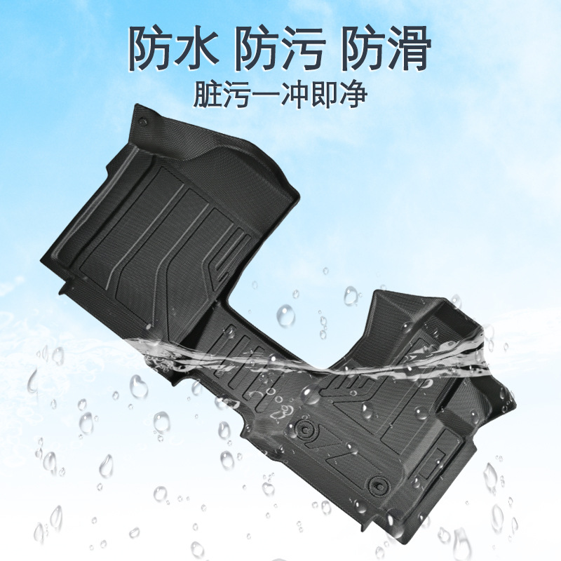 Aplicable a Japón 24 Nissan SERANA 3D para todo el tiempo material TPE almohadilla de pie de automóvil antisucio