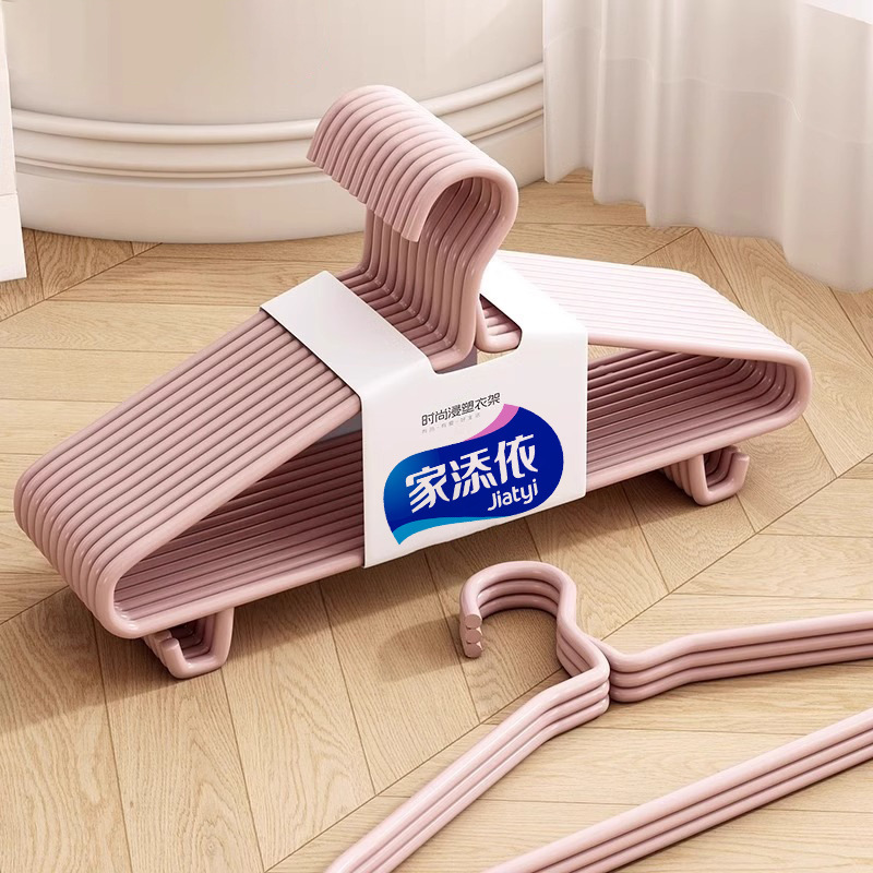 Thickened and Reinforced Clothes Hangers for Home Use, Dormitory Use, Student Drying Racks, Enlarged Clothes Supports, Traceless Storage Hangers