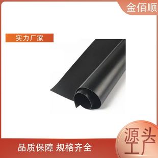 Insulating Rubber Sheet Manufacturer Industrial Power Distribution Room Floor Covering Shock-Absorbing Black Insulation with Good Resilience