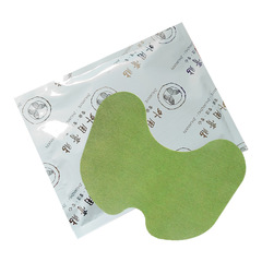 Moxibustion paste, mugwort paste, moxa leaf paste, shoulder and neck anti-cold paste, mugwort moxibustion joint paste, green paste, lumbar vertebra paste