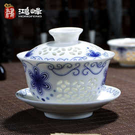 陶瓷茶碗三才盖碗茶杯单个大号带盖子镂空功夫茶具青花瓷玲珑白瓷