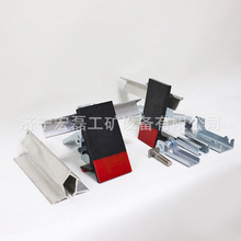 聚氨酯防溢裙板角铝夹持器不锈钢导料槽裙板压紧卡扣镀锌夹持器