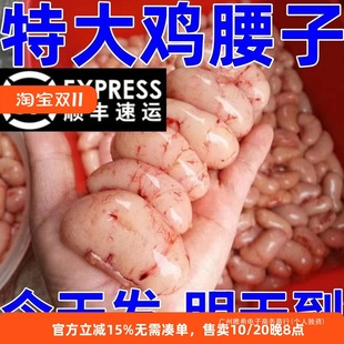 ɢ�B�Ϲ��u�������r��̖������u�щ������a�u���u�I���r�������l