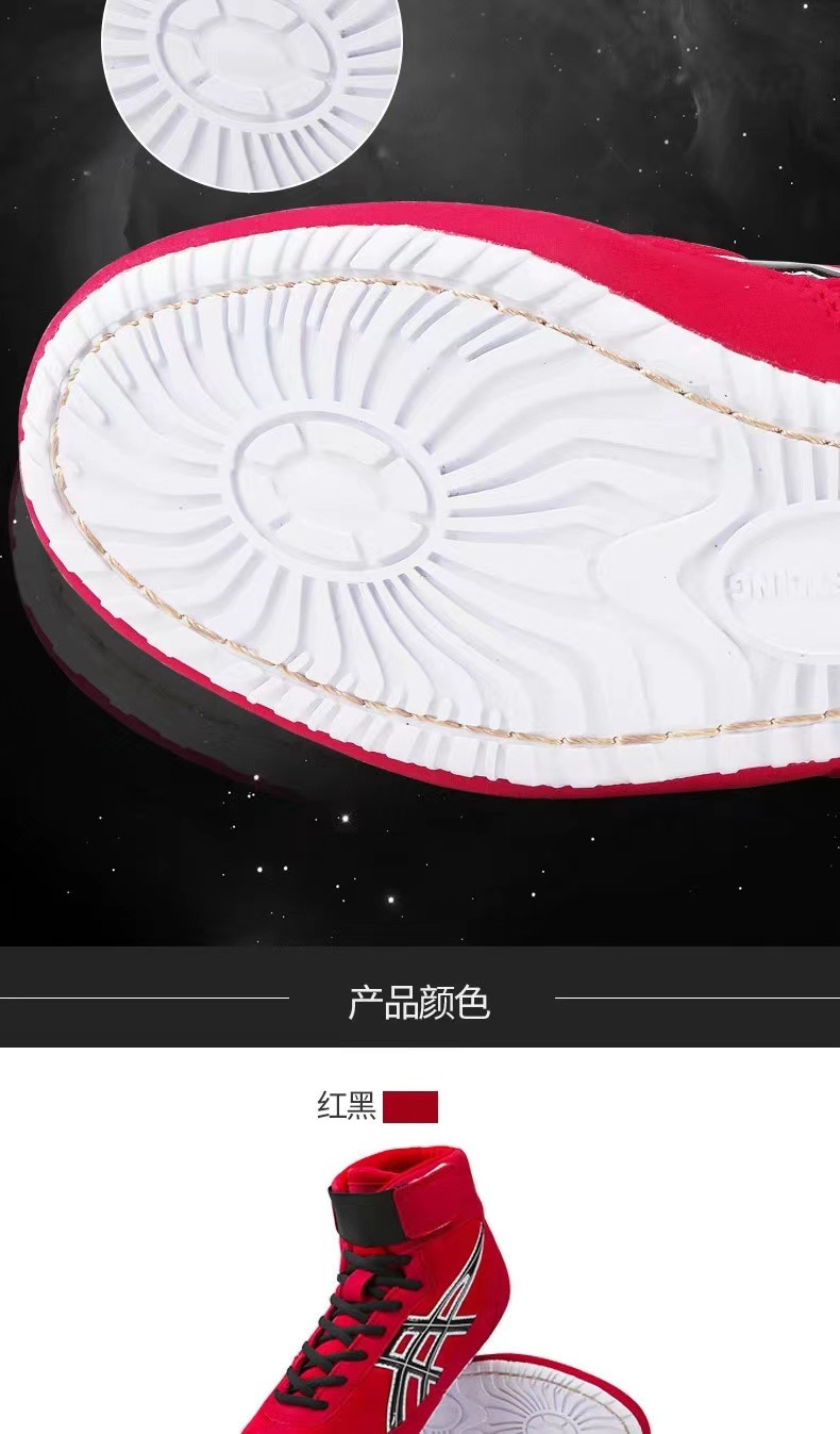 微信图片_20230425215945