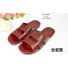 ̨��-�ļ��������ʿ���� �Ҿӷ�����ĥ����ְ���Ь���l�����]