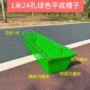 养殖加厚大号新款槽