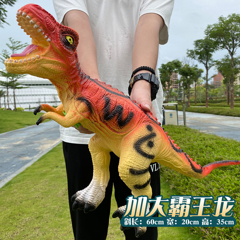 Modelo de Dinosaurio de Simulación Eléctrico de Goma Suave y Plástico Con Sonido para Niños