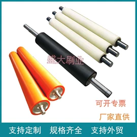 工具刷;胶辊;纺机配件