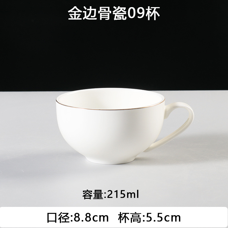 Juego de tazas de café de porcelana de hueso de Phnom Penh, pequeña cerámica de lujo, tazas y platos británicos, hotel, electrodomésticos de café americano de estilo europeo, comercial