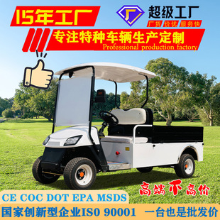 ���������d؛�\ݔ�ߠ�����܇��ȼ����݆2������܇늄��\ݔ܇