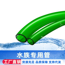 �~��ˮ��ܛ��ˮ����Qˮ���^�VͰܛ��12/16MM3��4�־Gɫ�Ӻ����