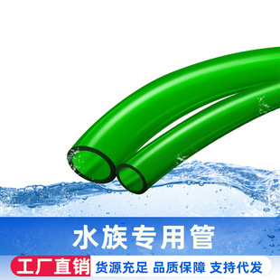 �~��ˮ��ܛ��ˮ����Qˮ���^�VͰܛ��12/16MM3��4�־Gɫ�Ӻ����