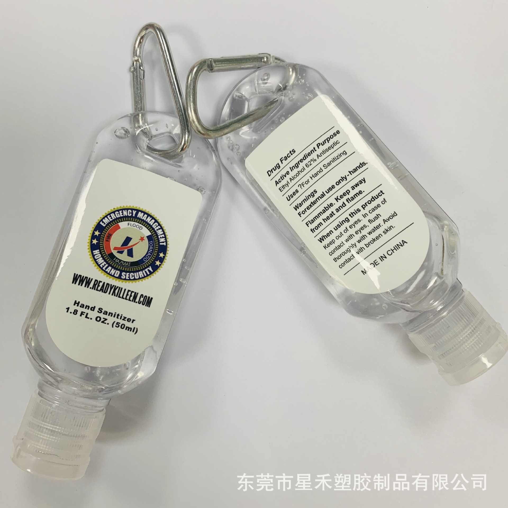 微信图片_20240705115525