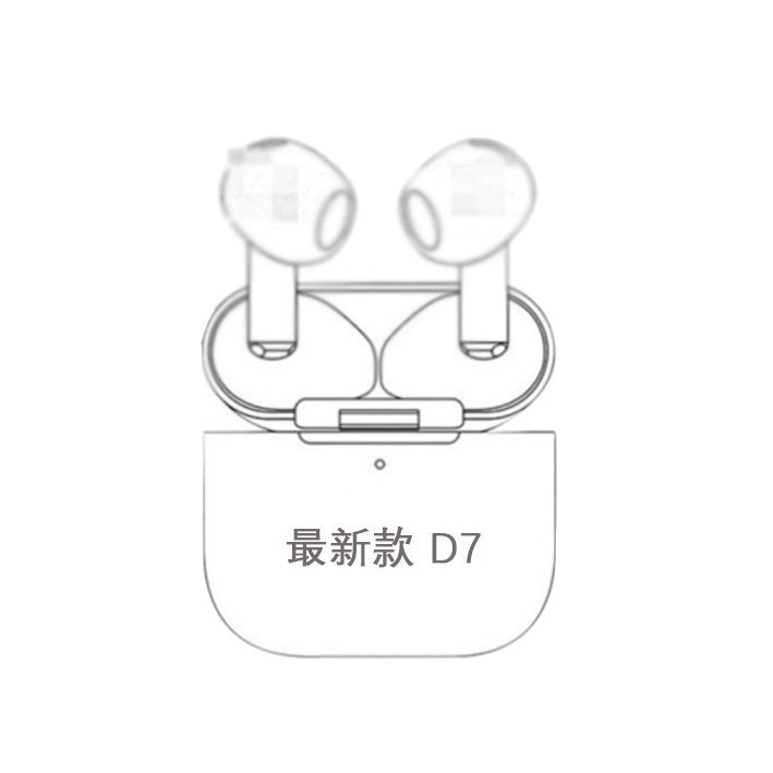 対外貿易高配騒音低減三四五六七世代air 4無線bluetooth pro 2 bluetoothイヤホンはアップルのアンドロイドを適用する|undefined