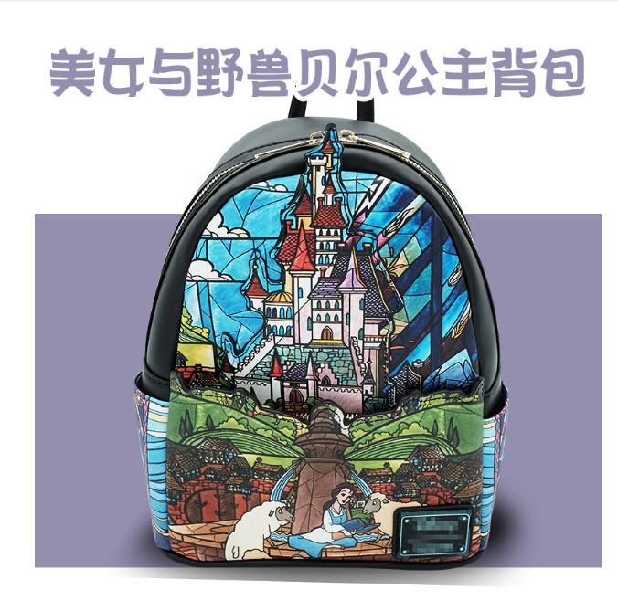 미녀와 야수 성