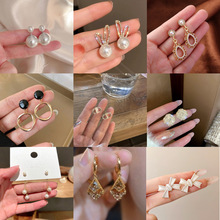 �yᘶ��Ů�r��ͨ���p�ݰٴ�߼��ж���n���|���Tͬ��2024�¿�