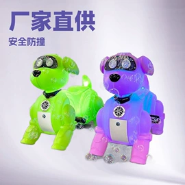 其他游艺设施;大型户外游乐;自动售货机