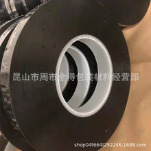 ��ɯ7910�����ɫ���� PET ��Ĥ�z��10&mu;m