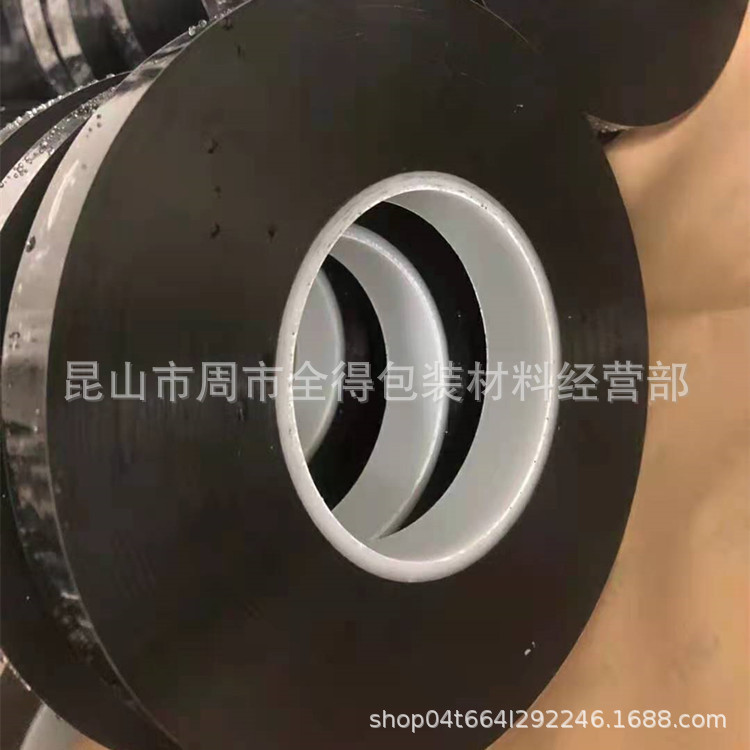 德莎7910哑光黑色单面 PET 薄膜胶带10μm