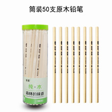 1008ľ|50֧ͰbHBUP ǗUUP WLľƷ