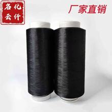 75d�պ��غ��Џ���]�z�m�ӟo�p���¿��ֶ���ԭ�ϸߏ���ɫ�ɾ���