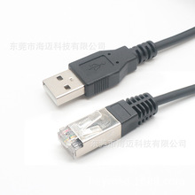 ����RJ50�DUSB A�������� 10P10C�W�j�� ���蘌�� �l�a��������