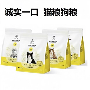 �\��һ��؈�Zp40 N33���ZС�д��ͳ�Ȯ��Ȯ�Z2kg/2.5kg����Ȯ���Z