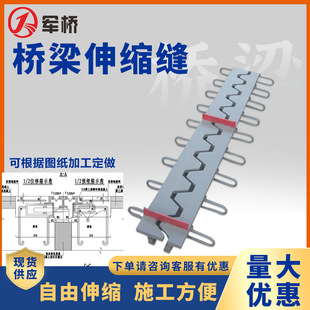 160�͹�·������s�pC��D��E��F�ͮ���ģ��ʽ���X���͘�����s�p