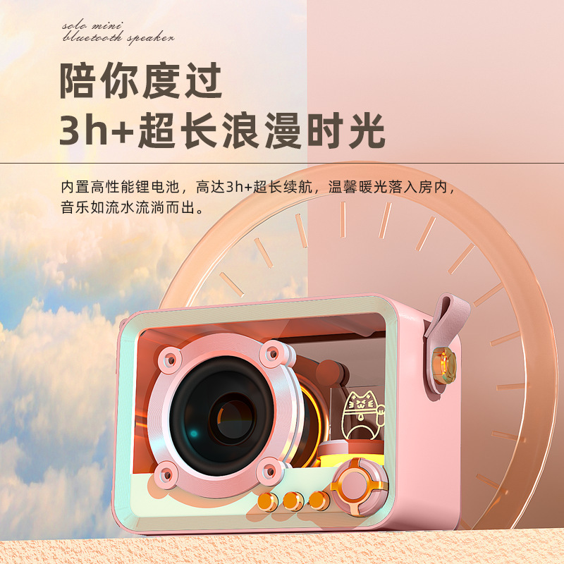 音响蓝牙音箱带话筒户外无线便携式迷你小音响k歌一体音响套装|undefined