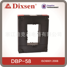 ƏSֱN_ʽDBP-58 250/5A-1200/5A