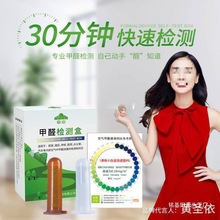 �·���ȩ�z�y��ԇ���x�������҃��Ԝyԇ��һ���Կ՚��|���z�y