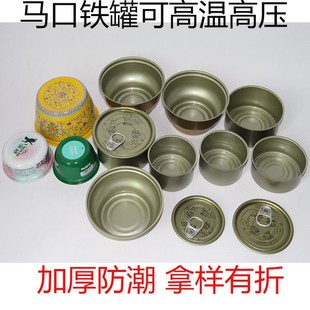 �R���F�������͸ߜظ߉�ţ����^�����޾W�t�����ʳƷ�F���u��ƿ