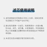 Распределитель воды серии EBPET Planet & Фильтр с активированным углем распределителя воды Yongquan