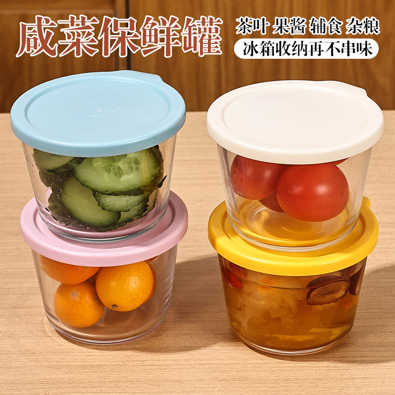 Food -grade pickled refrigerator dedicated glass preservation…