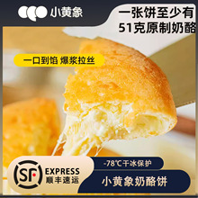 С�S��ԭ���ɹ�����I�B��ͯ���֥ʿ��������Ұ�