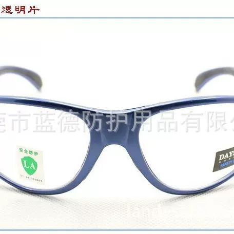 非近视款沙滩防风镜太阳镜防护眼镜户外防冲击骑行