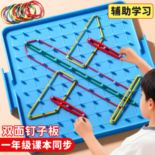 ᔰ�׺���Ӱ唵�W��������ƴ�ӎ׺��Π���Ƥ��ᔰ�ƌW�������