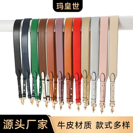 包带;收纳袋收纳包;其他箱包配件