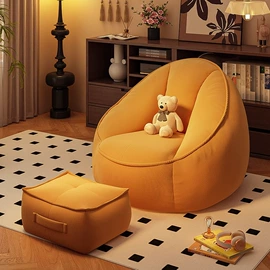 懒人沙发;折叠椅;衣帽架